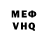 Метадон methadone Ahillis