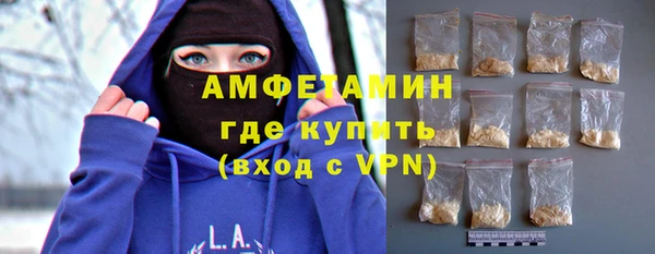 mdma Елизово