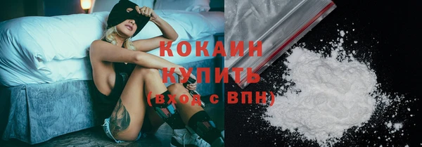 экстази Елабуга