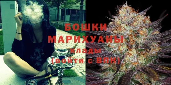 синтетический гашиш Ельня