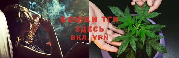 герыч Заволжск