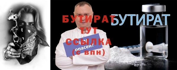 mdma Елизово