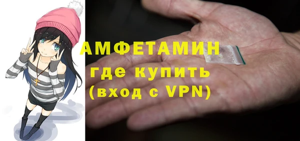 mdma Елизово