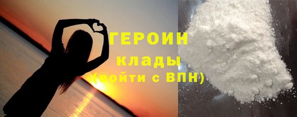 mdma Елизово
