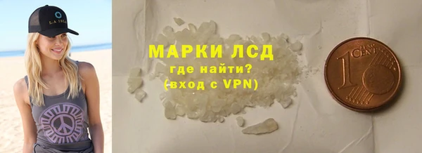 mdma Елизово