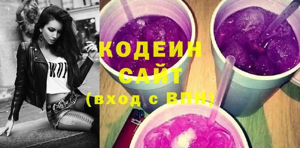 mdma Елизово