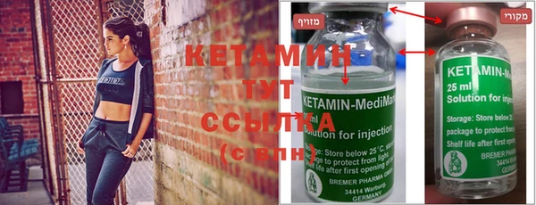 mdma Елизово