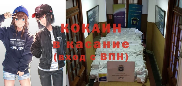 экстази Елабуга