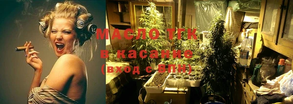 экстази Елабуга