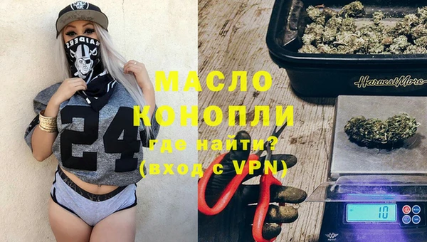mdma Елизово