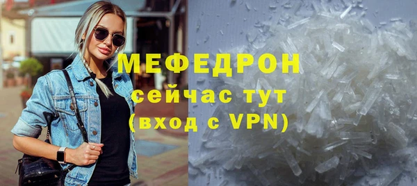 марки nbome Заводоуковск