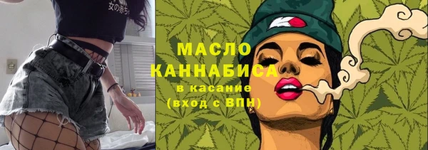 экстази Елабуга