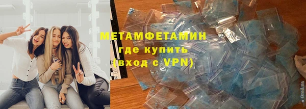 mdma Елизово