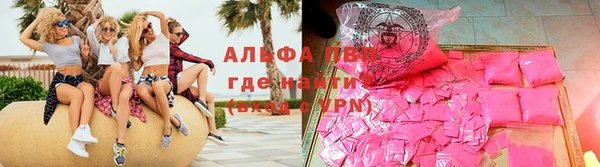 mdma Елизово
