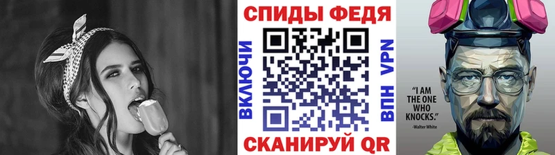 Метамфетамин винт  Купить закладки  Верхоянск 