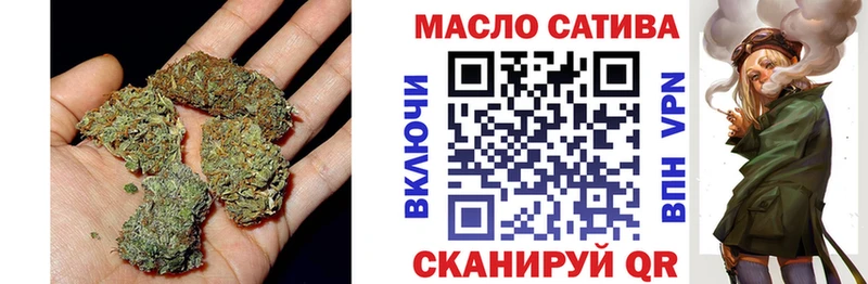 Дистиллят ТГК жижа  Купить  Верхоянск 